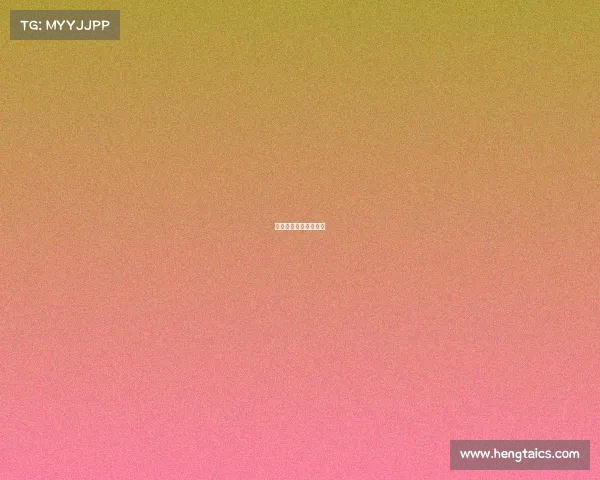 成都的电子竞技俱乐部