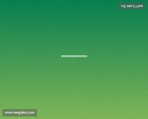 《雀舞风云：孔雀镇电竞赛事竞赛事激战启幕》