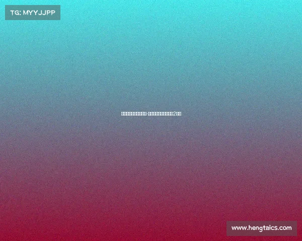 环太湖电子竞技婷小姐-大学英语阅读拓展教程2答案